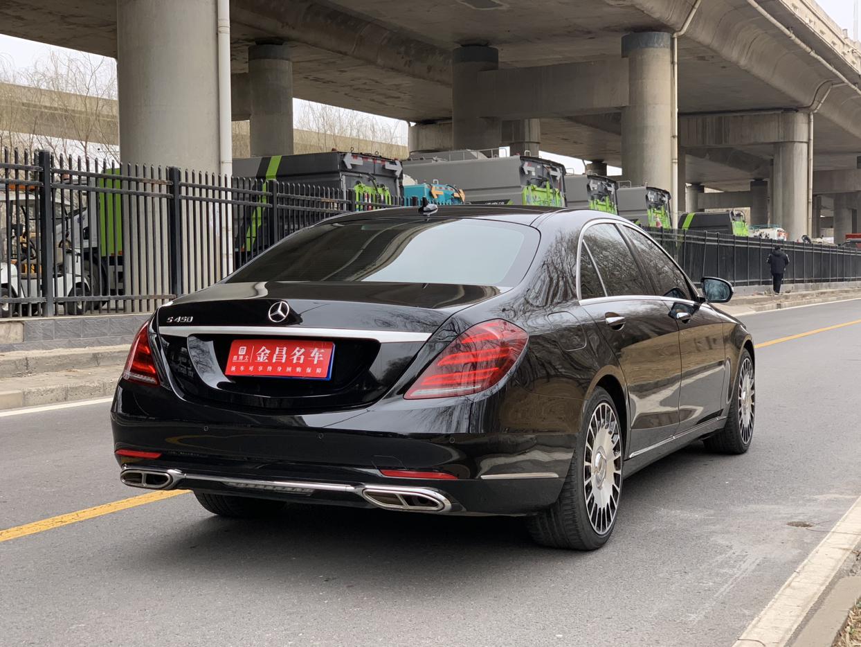 Mercedes-Benz S-Class 2018 thumb 5