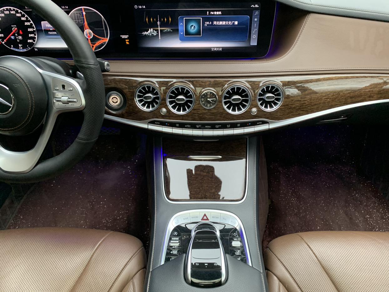 Mercedes-Benz S-Class 2018 thumb 8