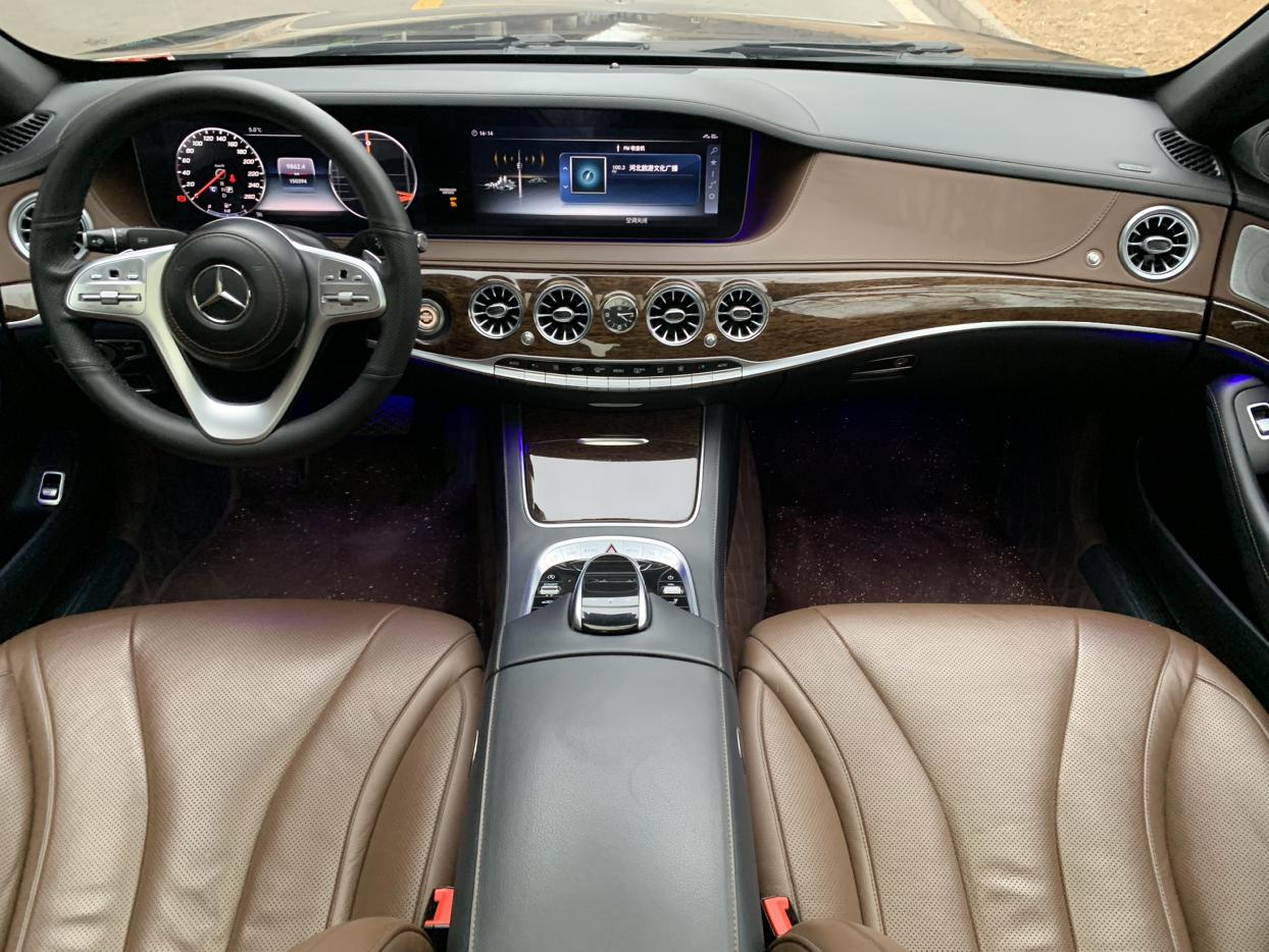 Mercedes-Benz S-Class 2018 thumb 9