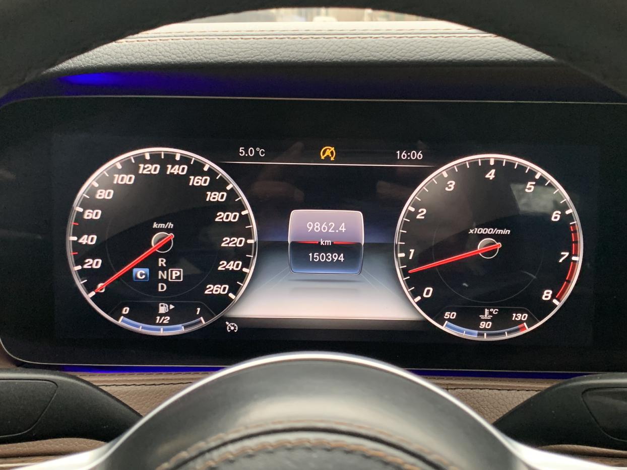 Mercedes-Benz S-Class 2018 thumb 10