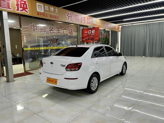 Kia Pegas 2020 thumb 3