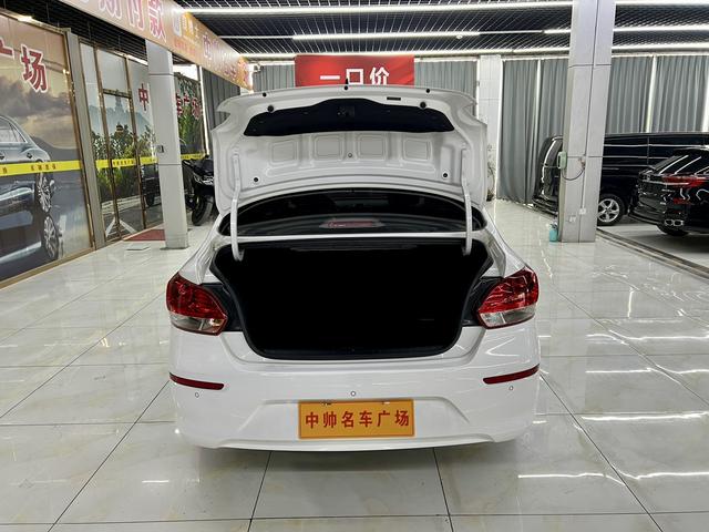 Kia Pegas 2020 thumb 5