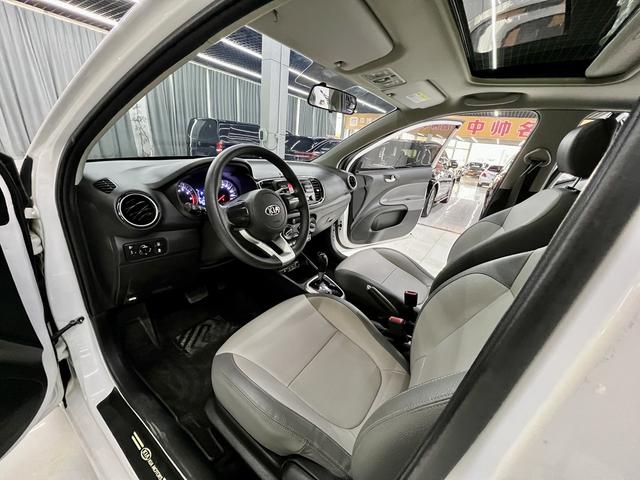 Kia Pegas 2020 thumb 6