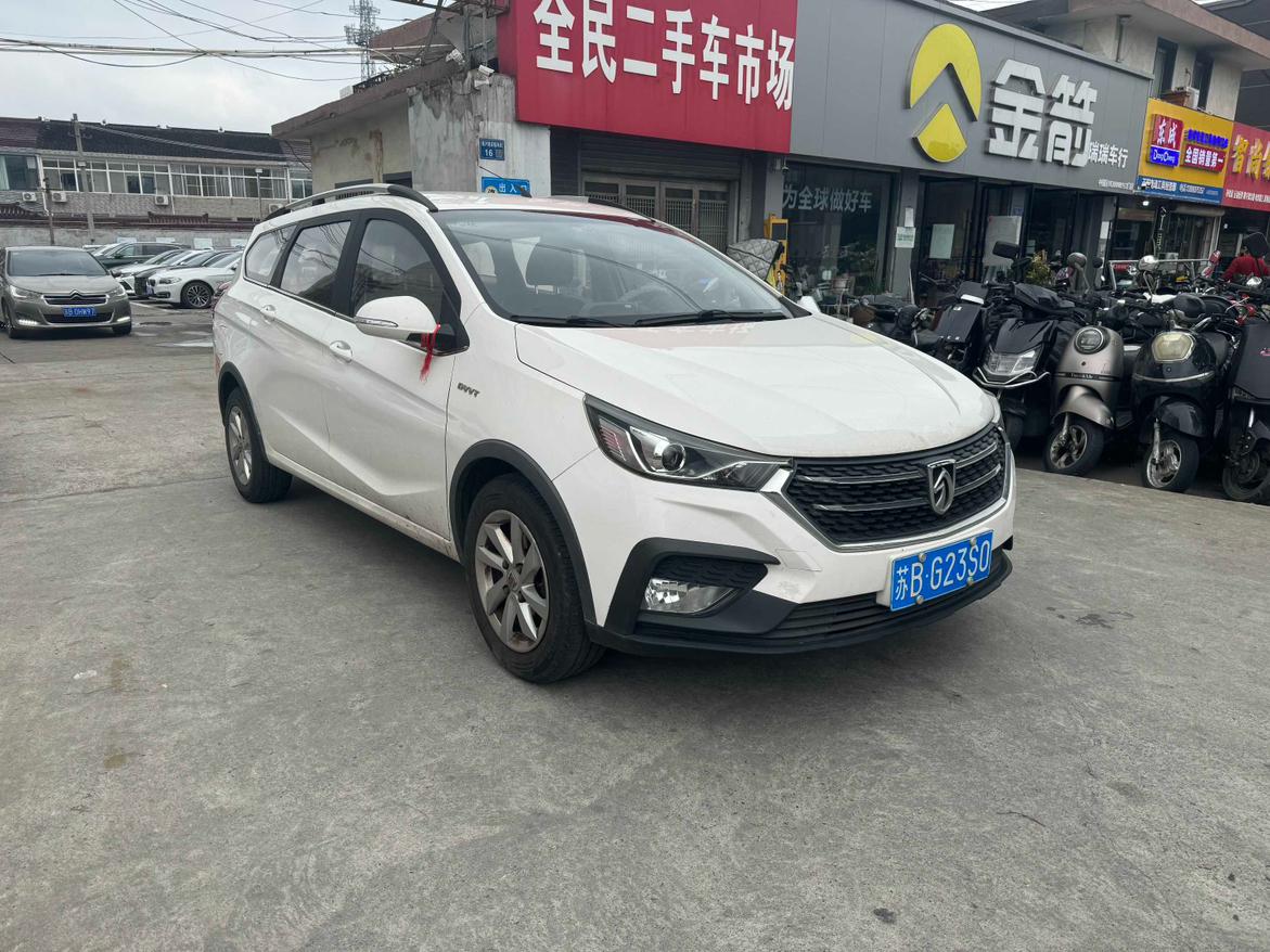 Baojun 310W 2019 thumb 10