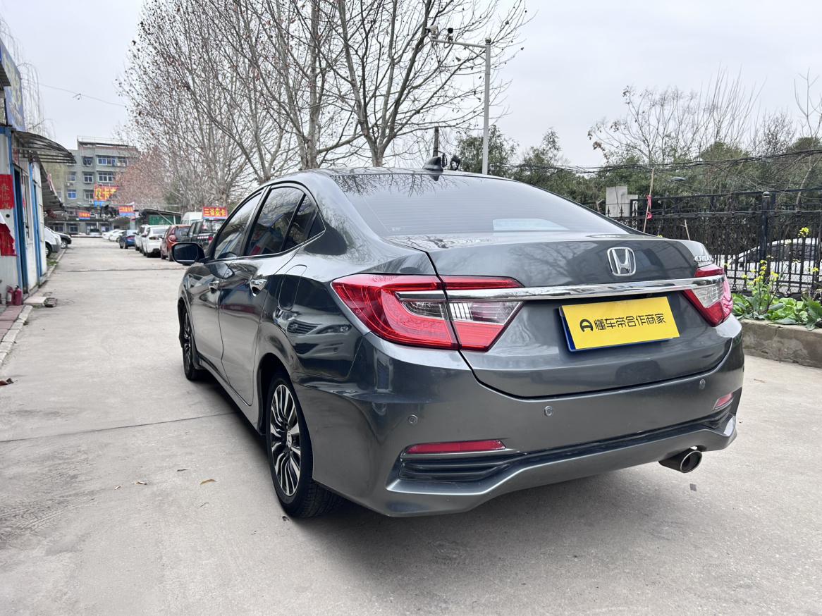 Honda Crider 2014 thumb 2