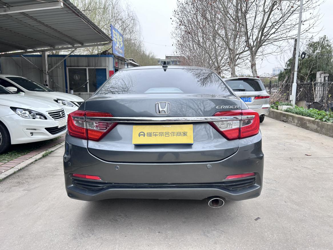 Honda Crider 2014 thumb 3
