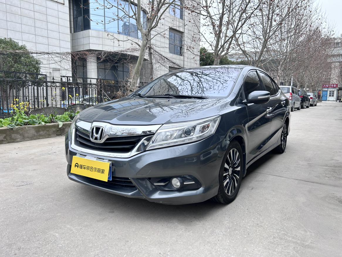 Honda Crider 2014 thumb 12