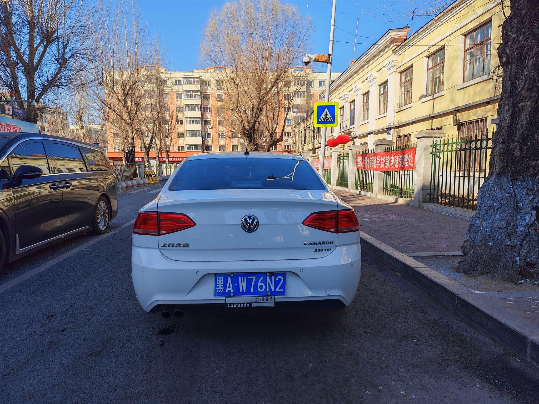 Volkswagen Lamando 2017 thumb 4