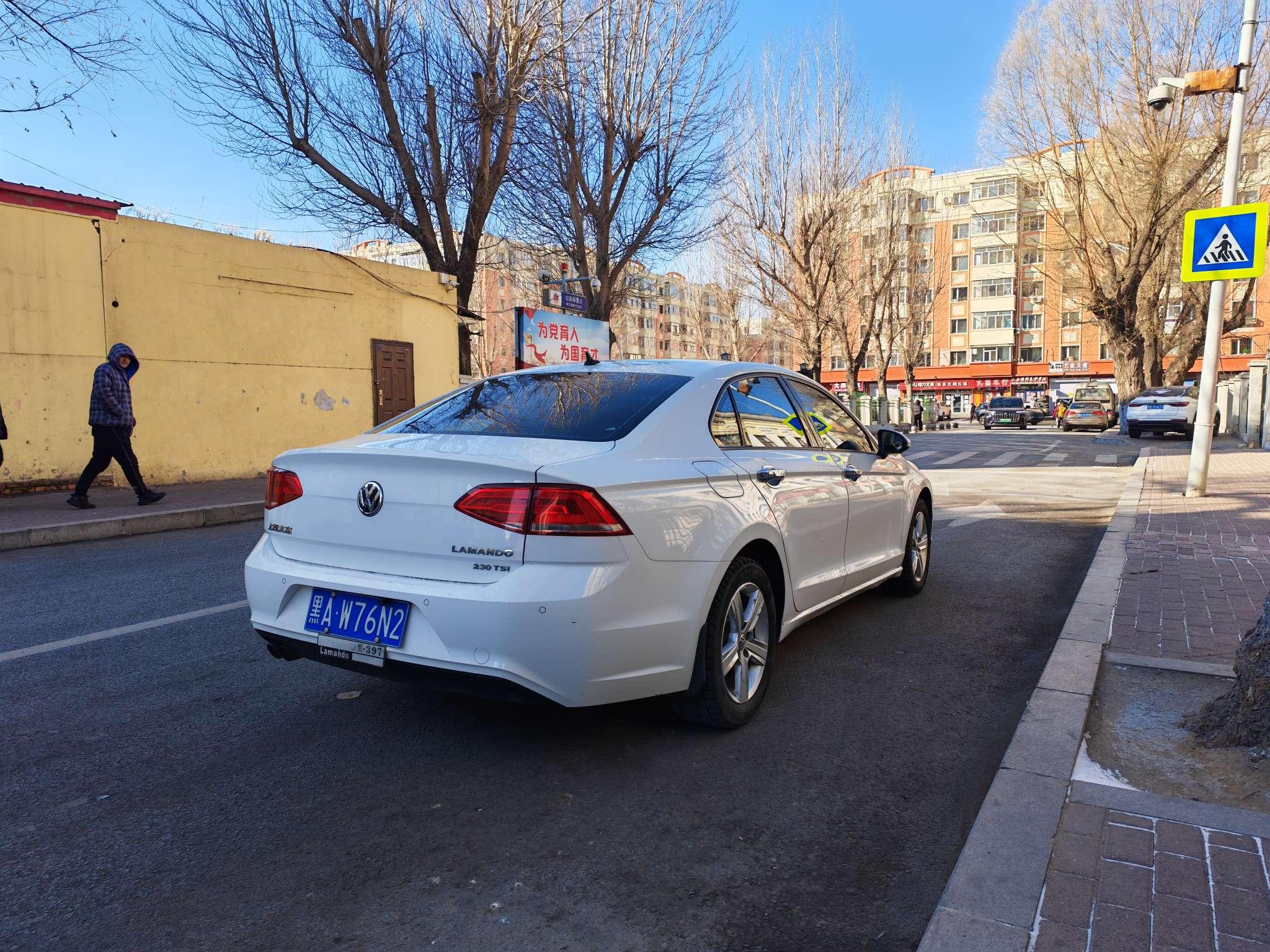 Volkswagen Lamando 2017 thumb 5