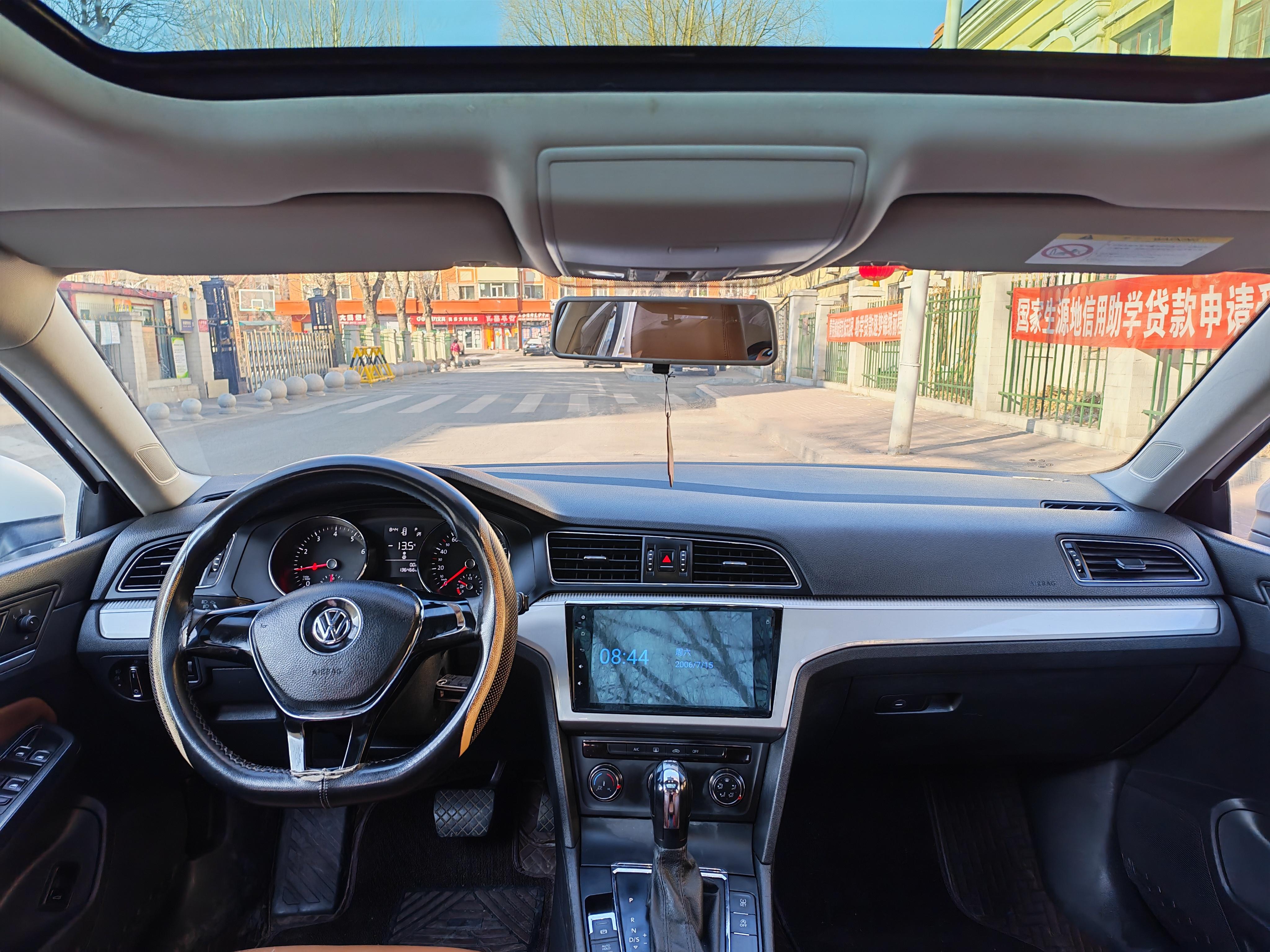 Volkswagen Lamando 2017 thumb 10
