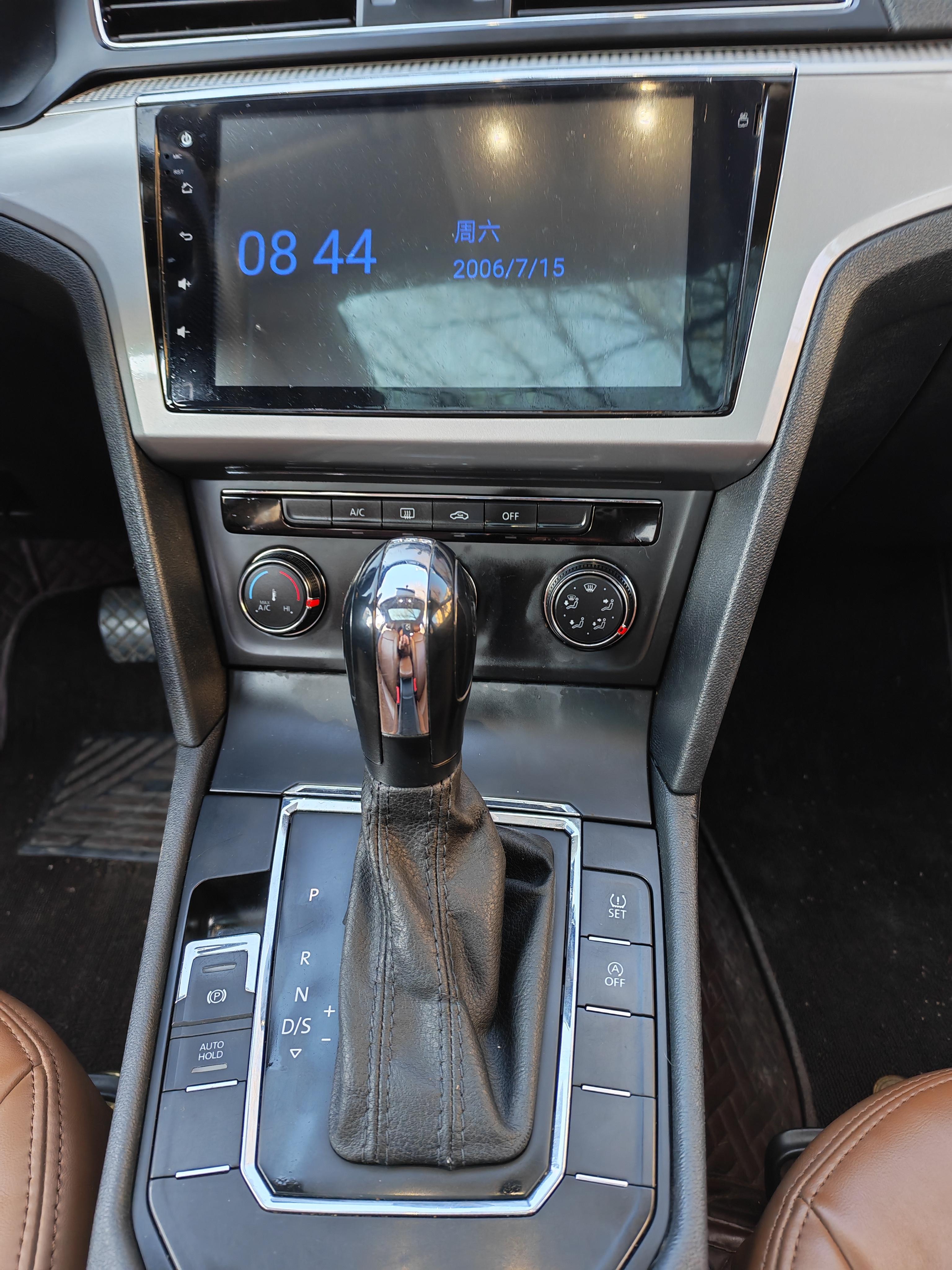 Volkswagen Lamando 2017 thumb 11