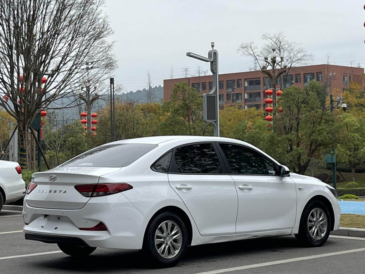 Hyundai Elantra 2021 thumb 4