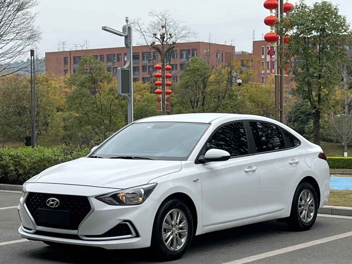 Hyundai Elantra 2021 thumb 9