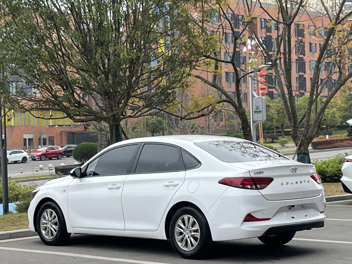 Hyundai Elantra 2021 thumb 12