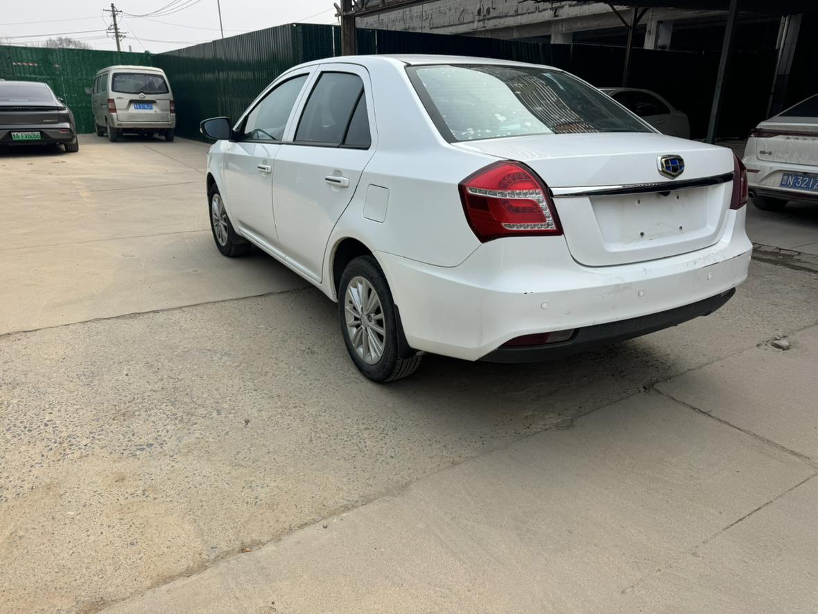 Geely King Kong 2018 thumb 2