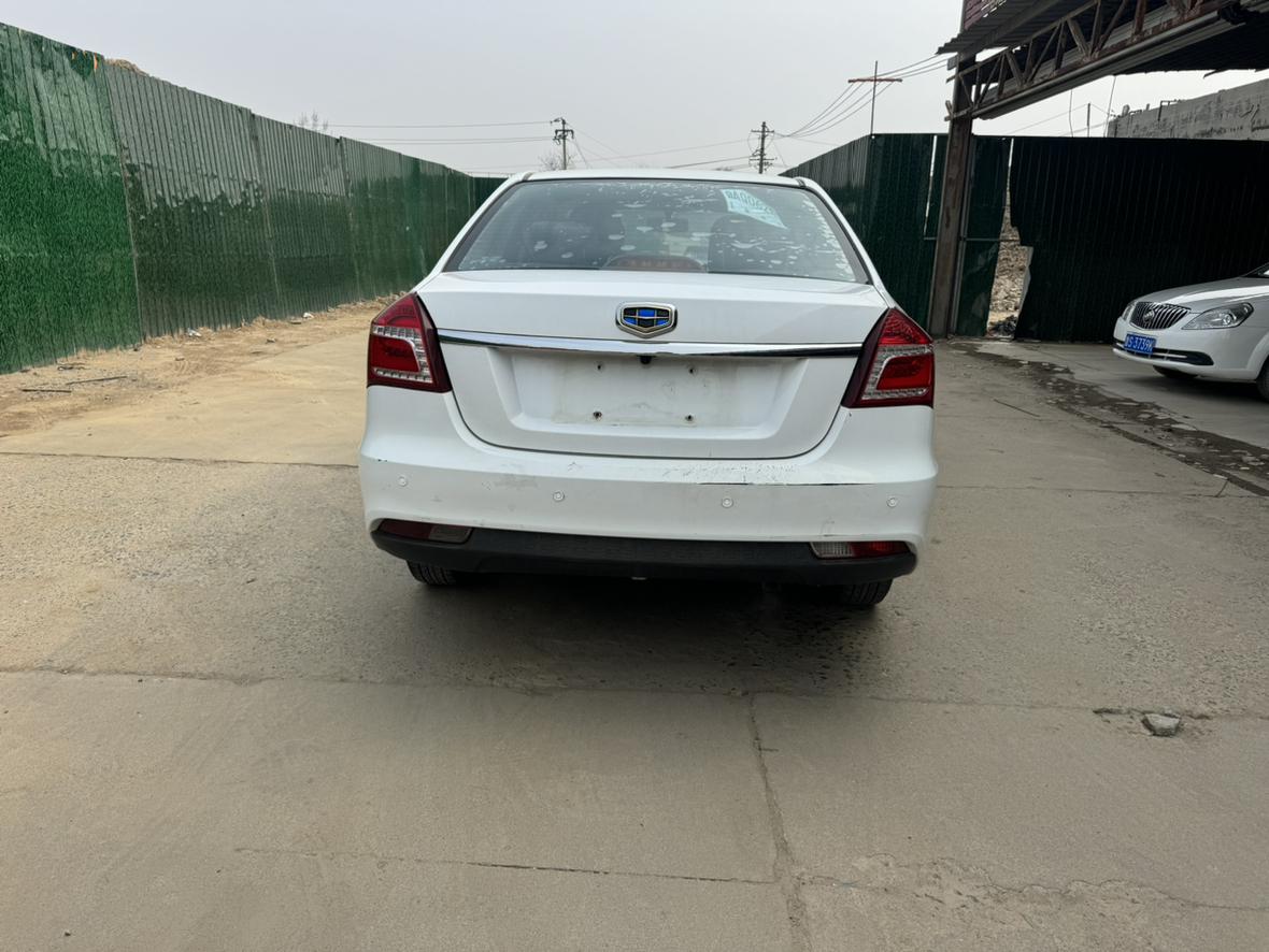 Geely King Kong 2018 thumb 3
