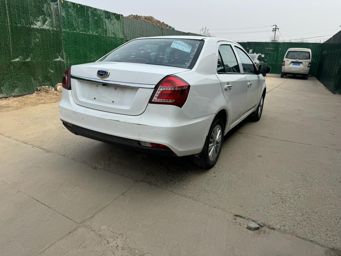 Geely King Kong 2018 thumb 4