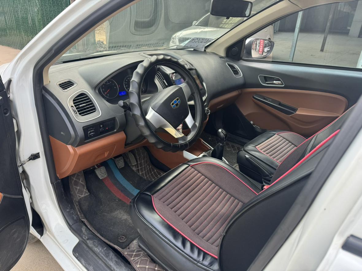 Geely King Kong 2018 thumb 8