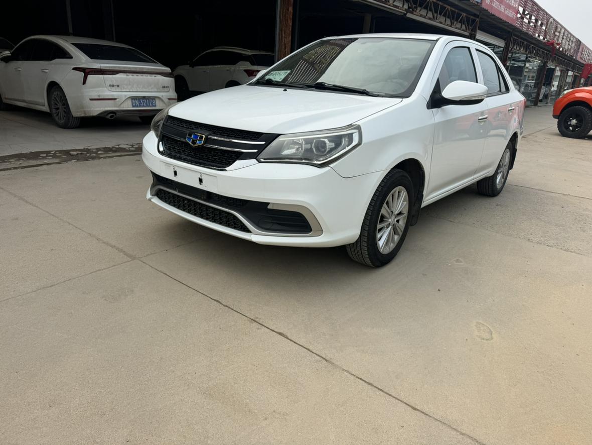 Geely King Kong 2018 thumb 10