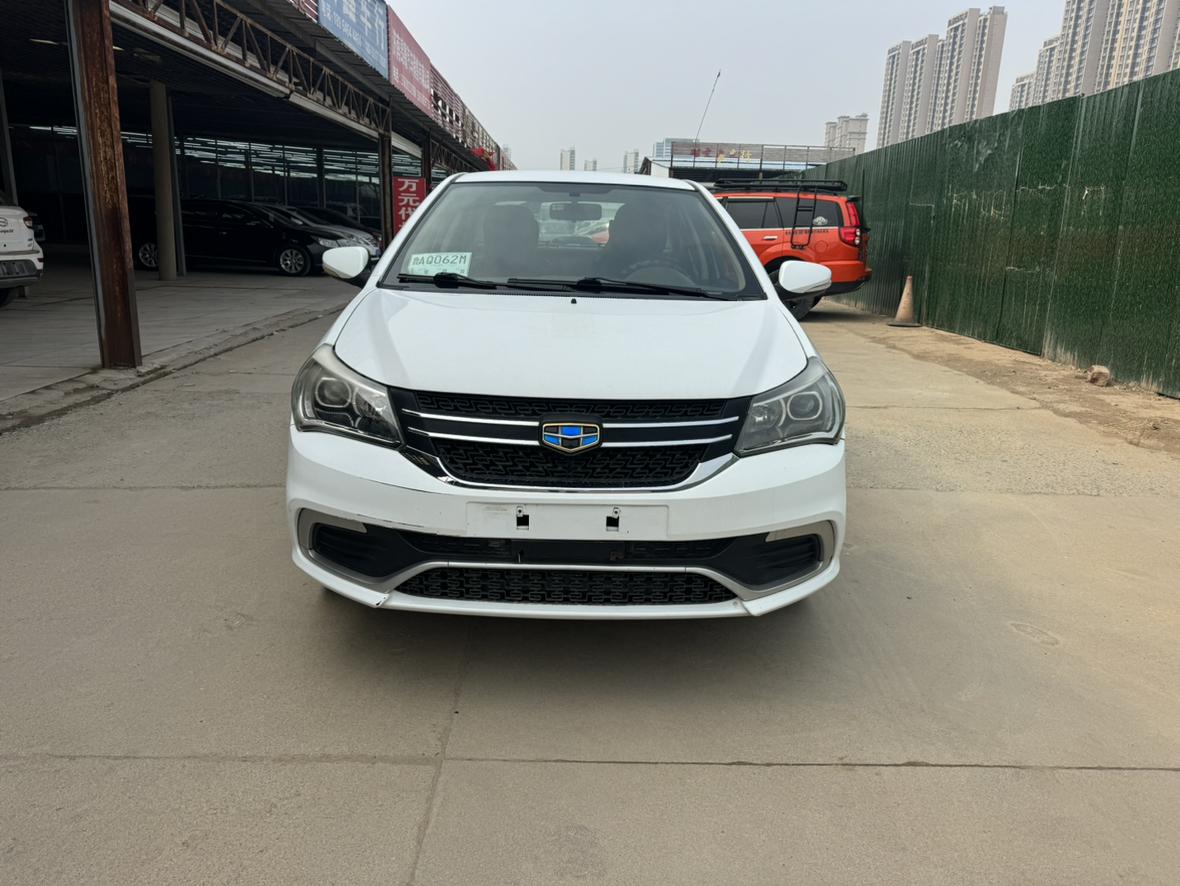 Geely King Kong 2018 thumb 11