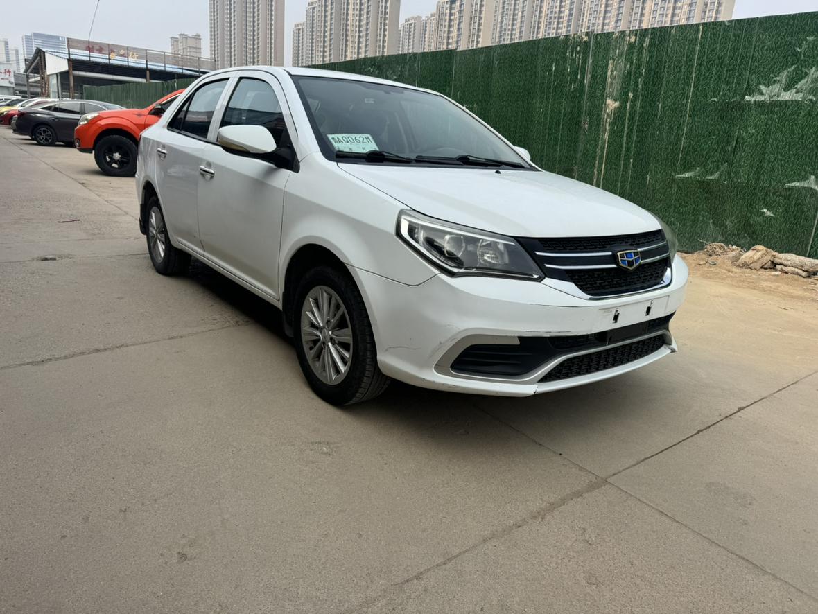 Geely King Kong 2018 thumb 12