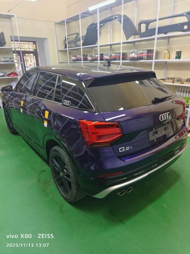 Audi Q2 2021 thumb 2