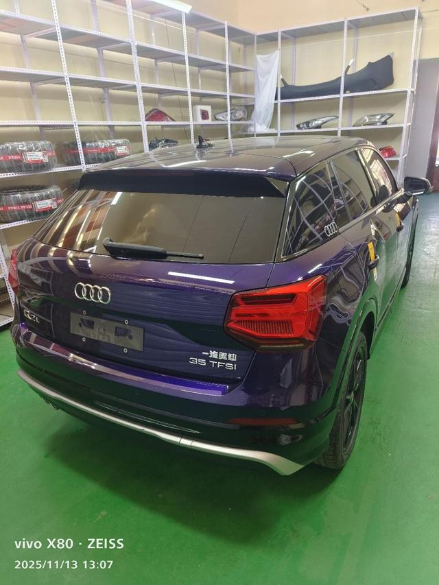 Audi Q2 2021 thumb 3