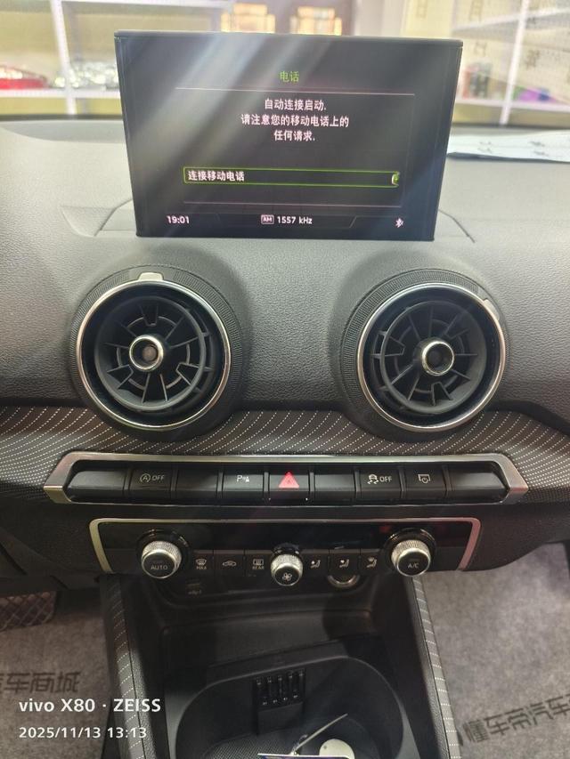Audi Q2 2021 thumb 8