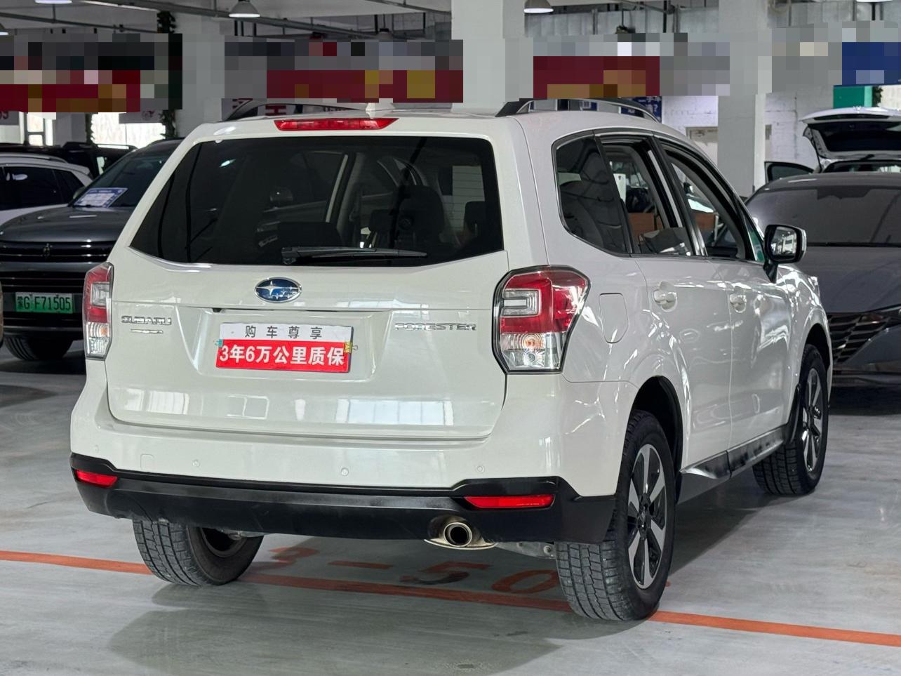 Subaru Forester 2017 thumb 4