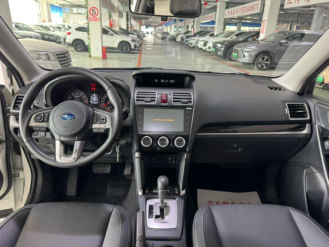 Subaru Forester 2017 thumb 5