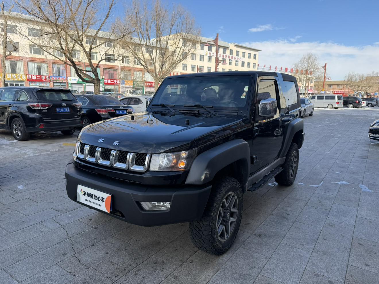 BJ 40 2017 thumb 12