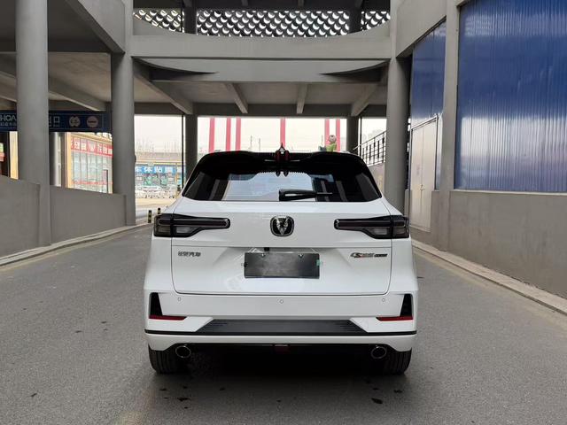 Changan CS55 2024 thumb 5