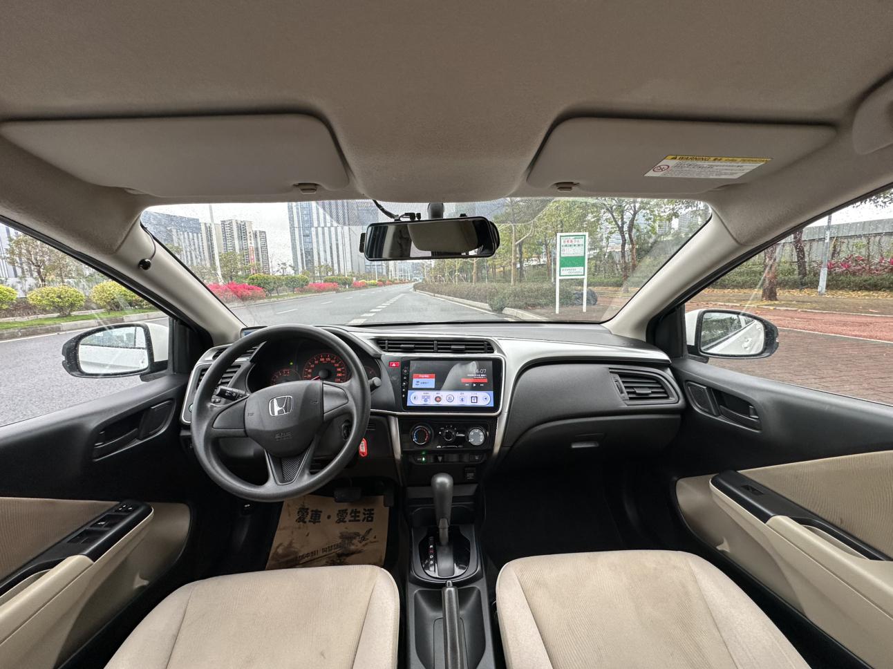 Honda City 2016 thumb 5