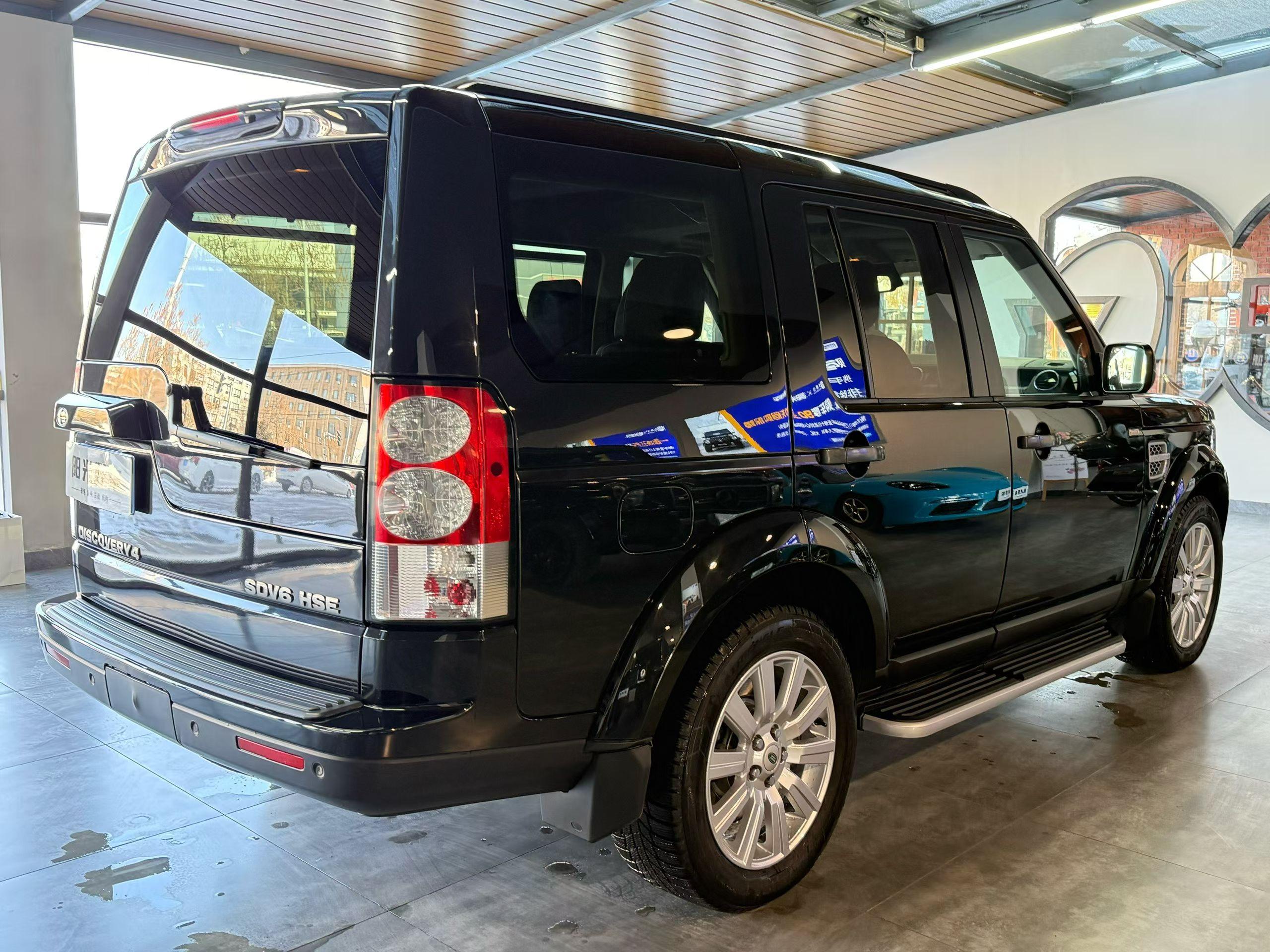Land Rover Discovery 2012 thumb 3