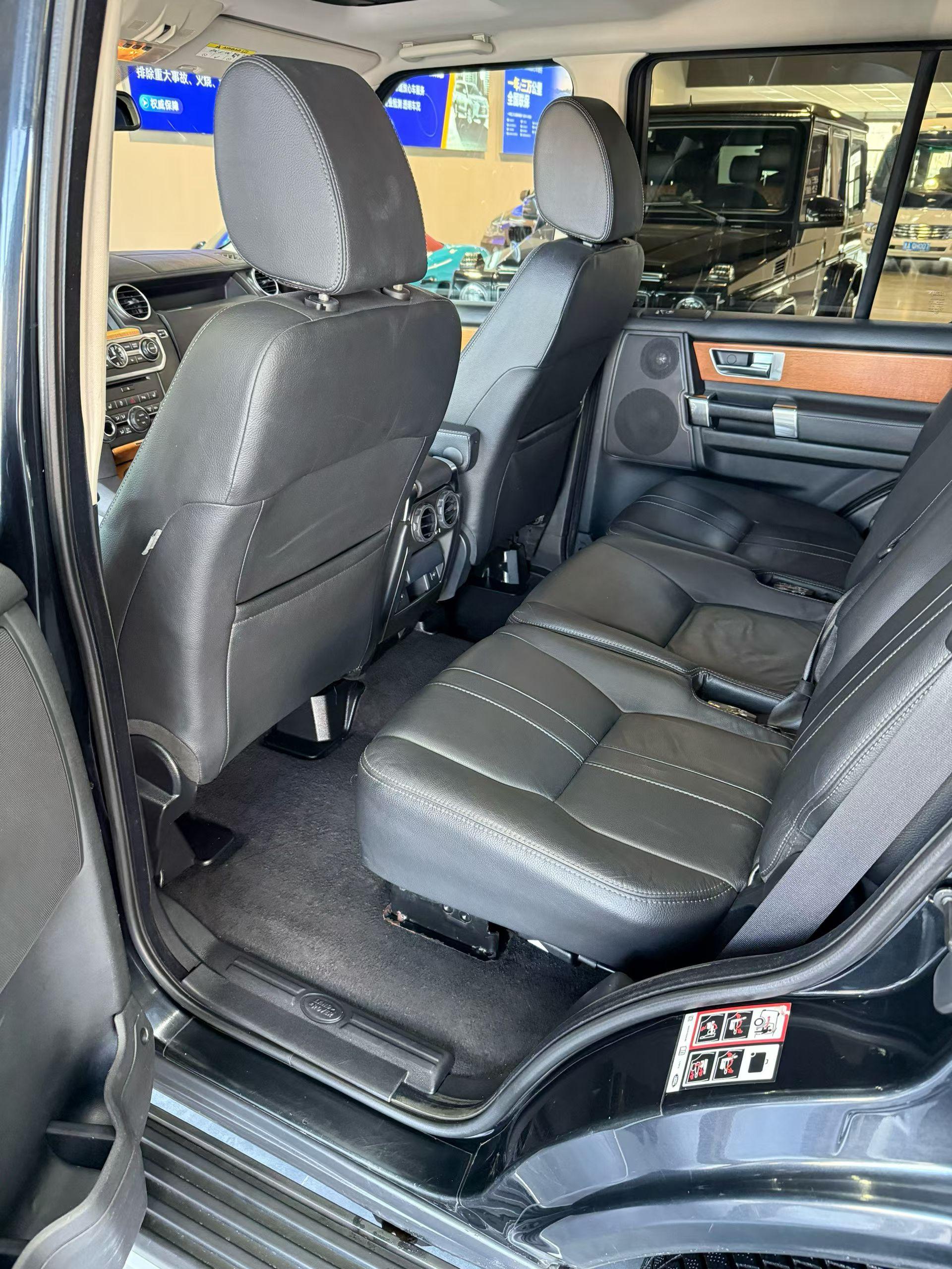 Land Rover Discovery 2012 thumb 4