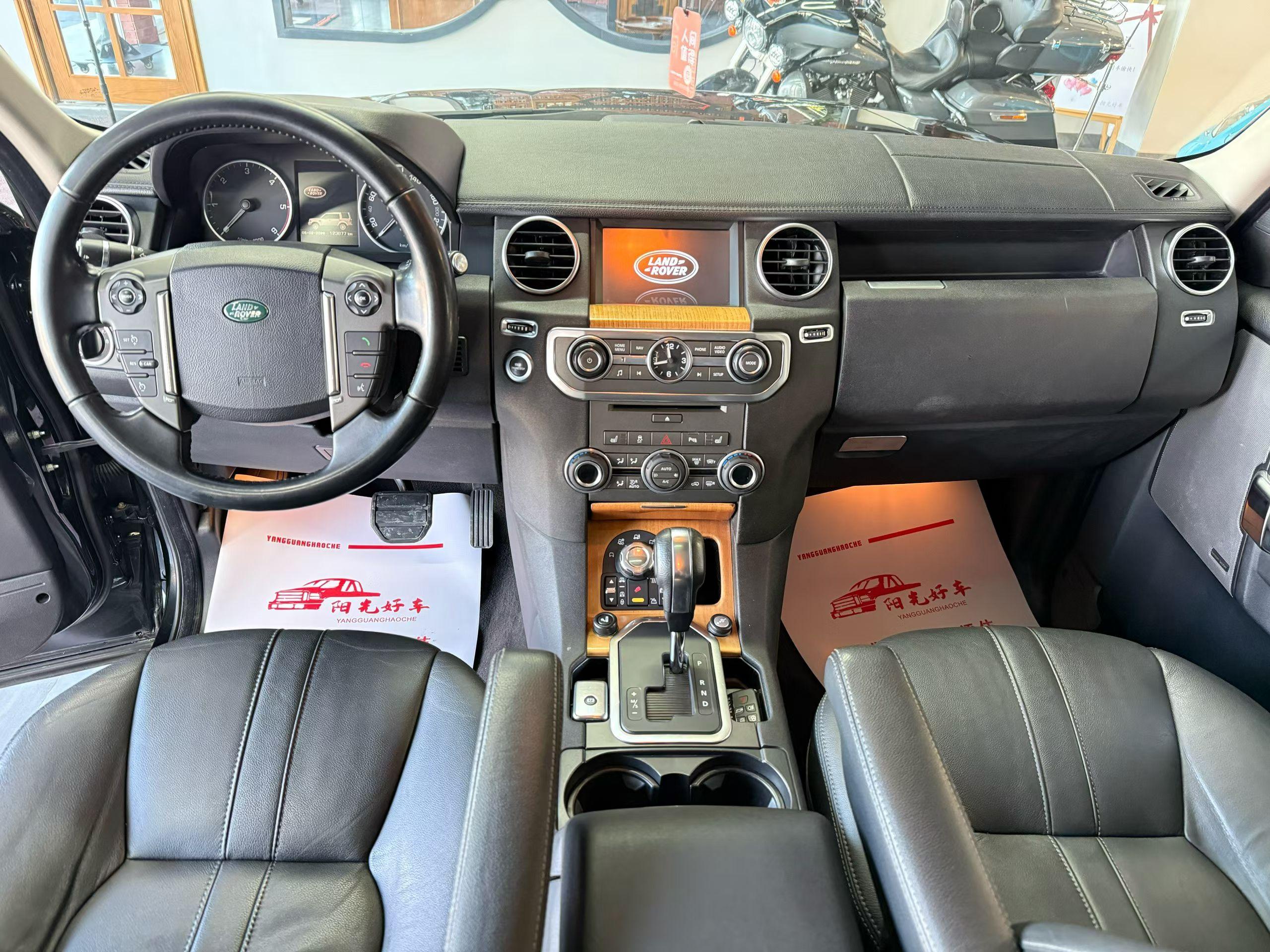 Land Rover Discovery 2012 thumb 5