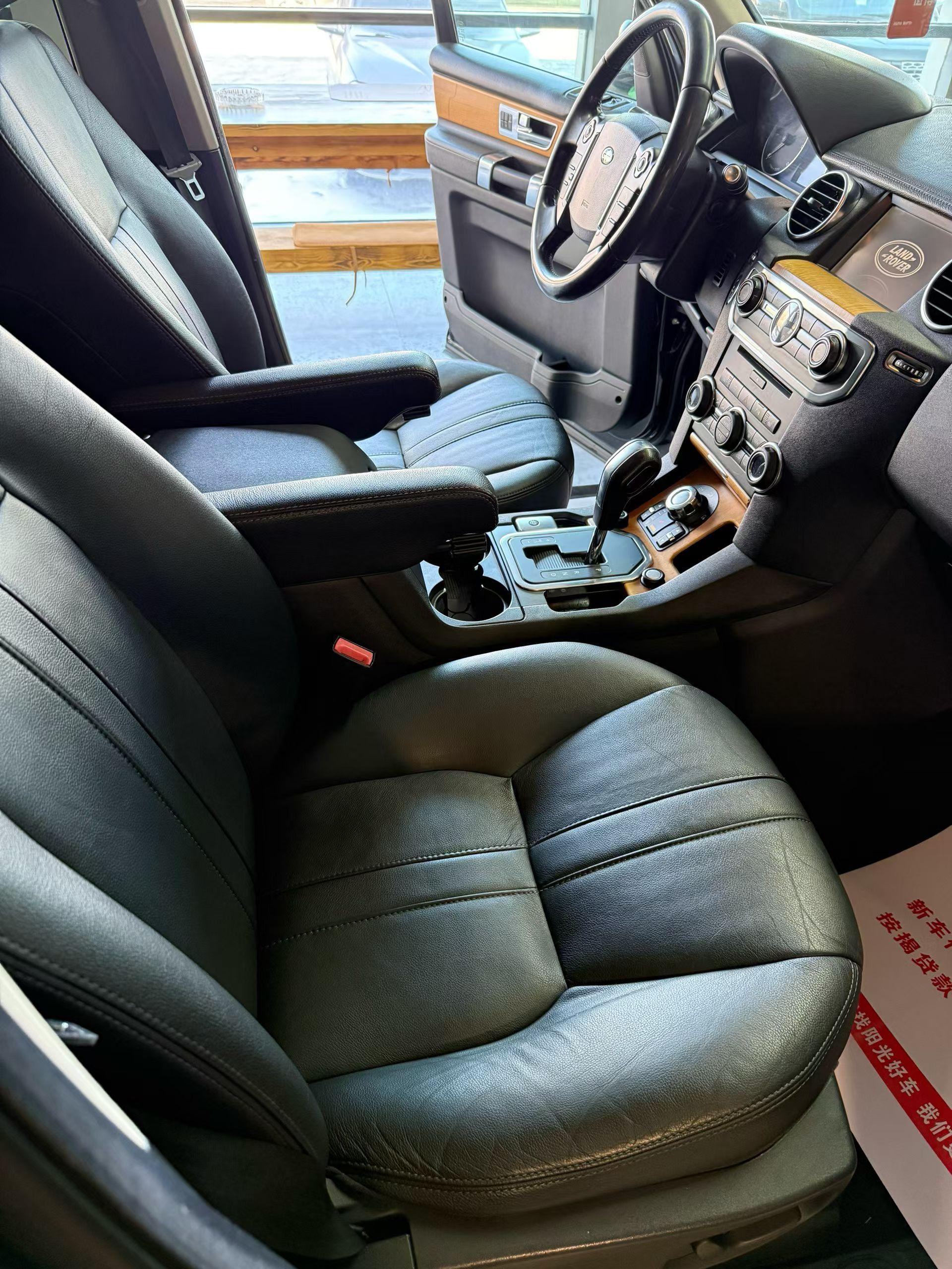 Land Rover Discovery 2012 thumb 7