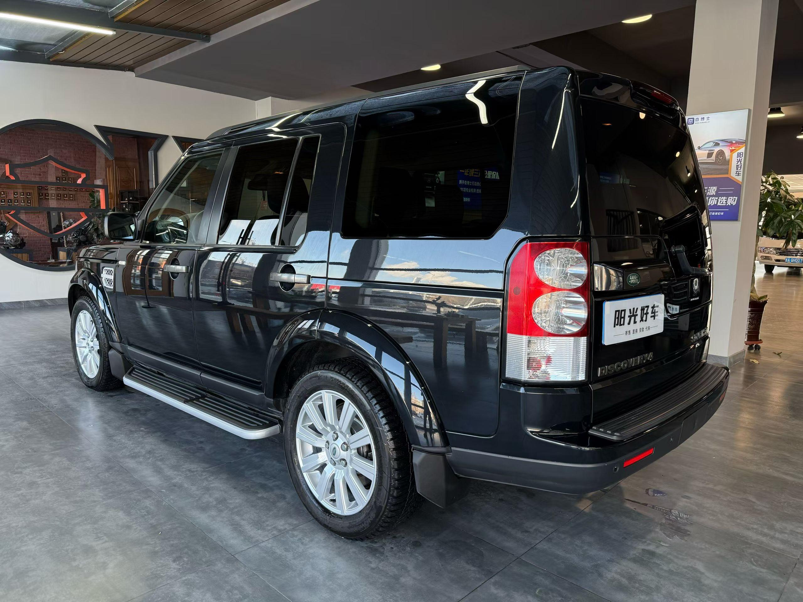 Land Rover Discovery 2012 thumb 10