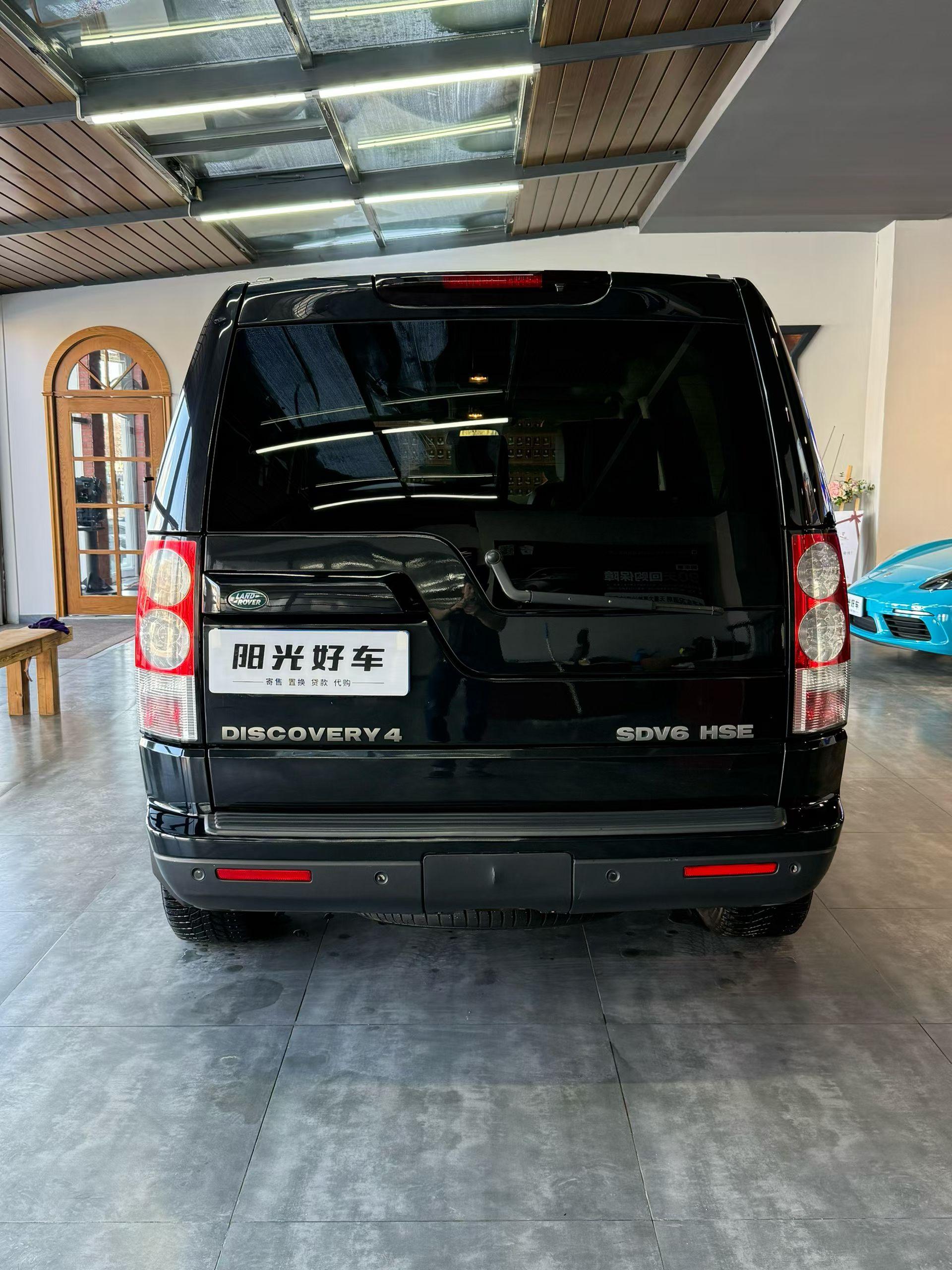 Land Rover Discovery 2012 thumb 11