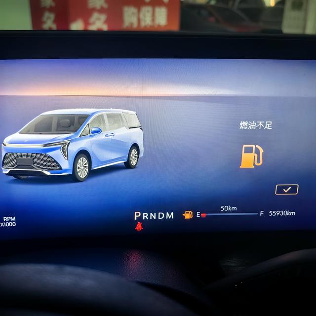 Buick Century 2023 thumb 9