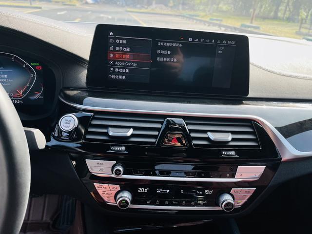BMW 5 серии 2020 thumb 7