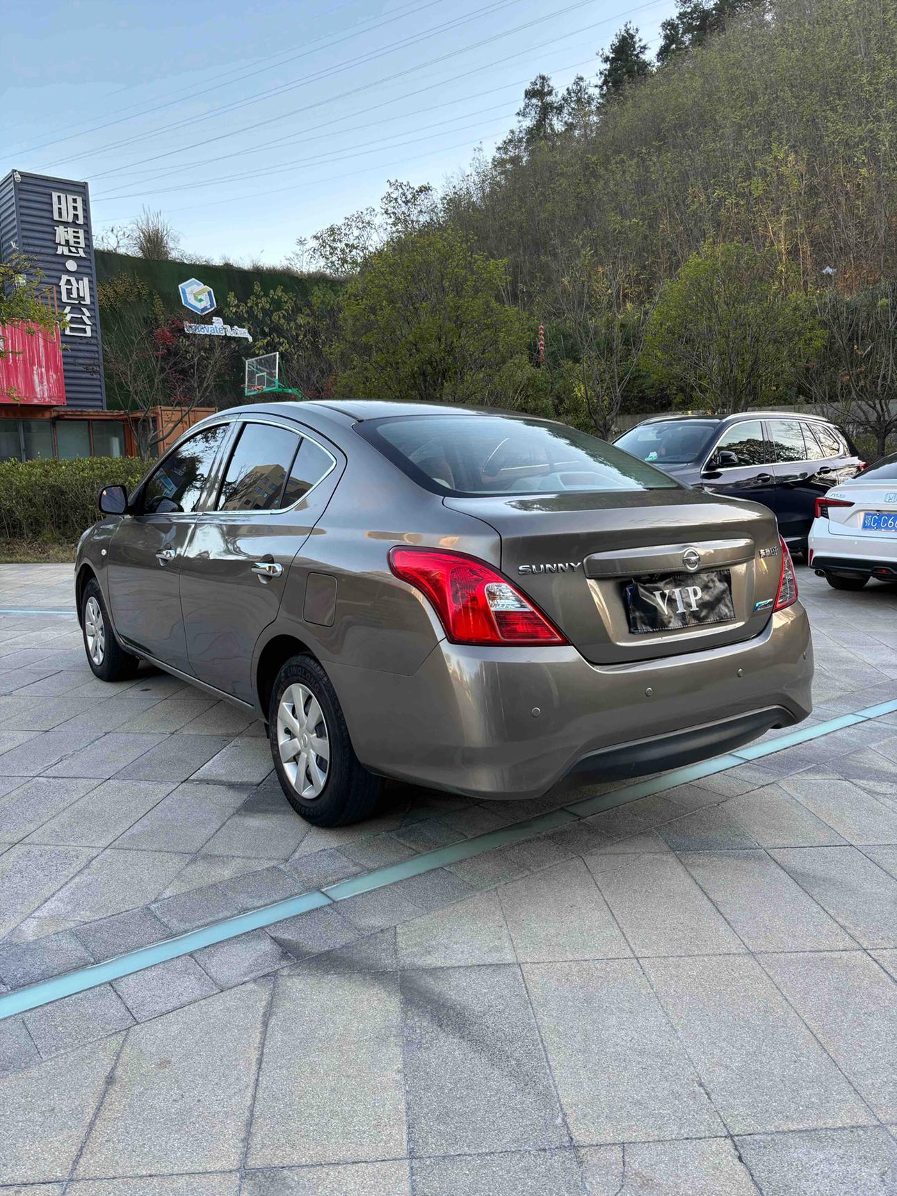 Nissan Sunny 2017 thumb 2