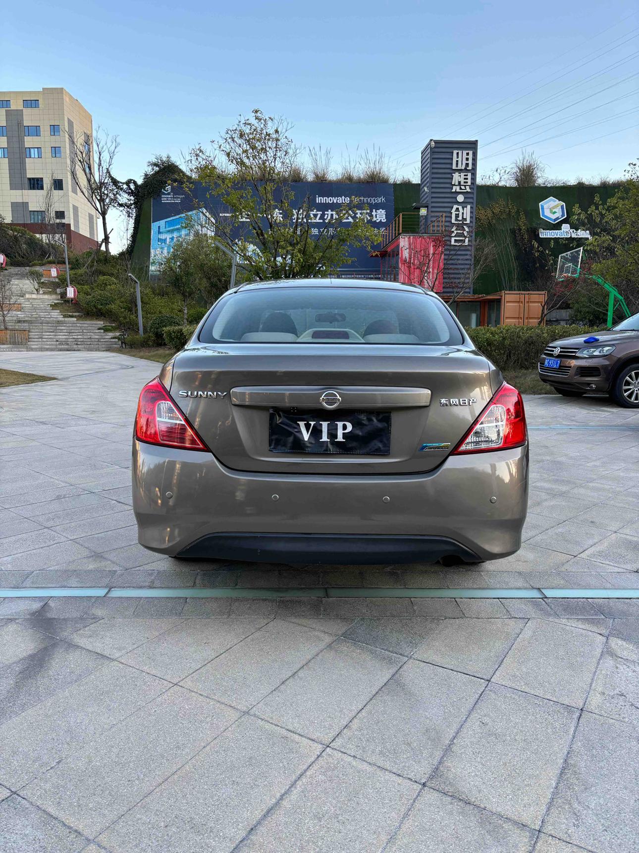 Nissan Sunny 2017 thumb 3
