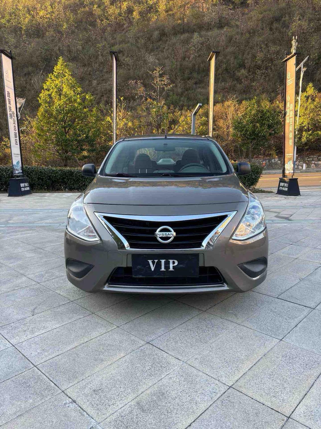 Nissan Sunny 2017 thumb 9