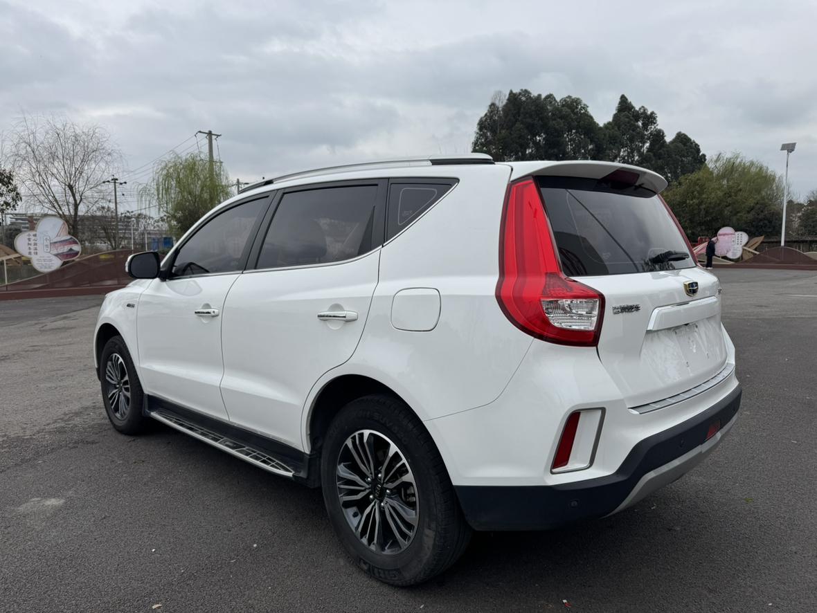 Geely Vision X6 2017 thumb 3