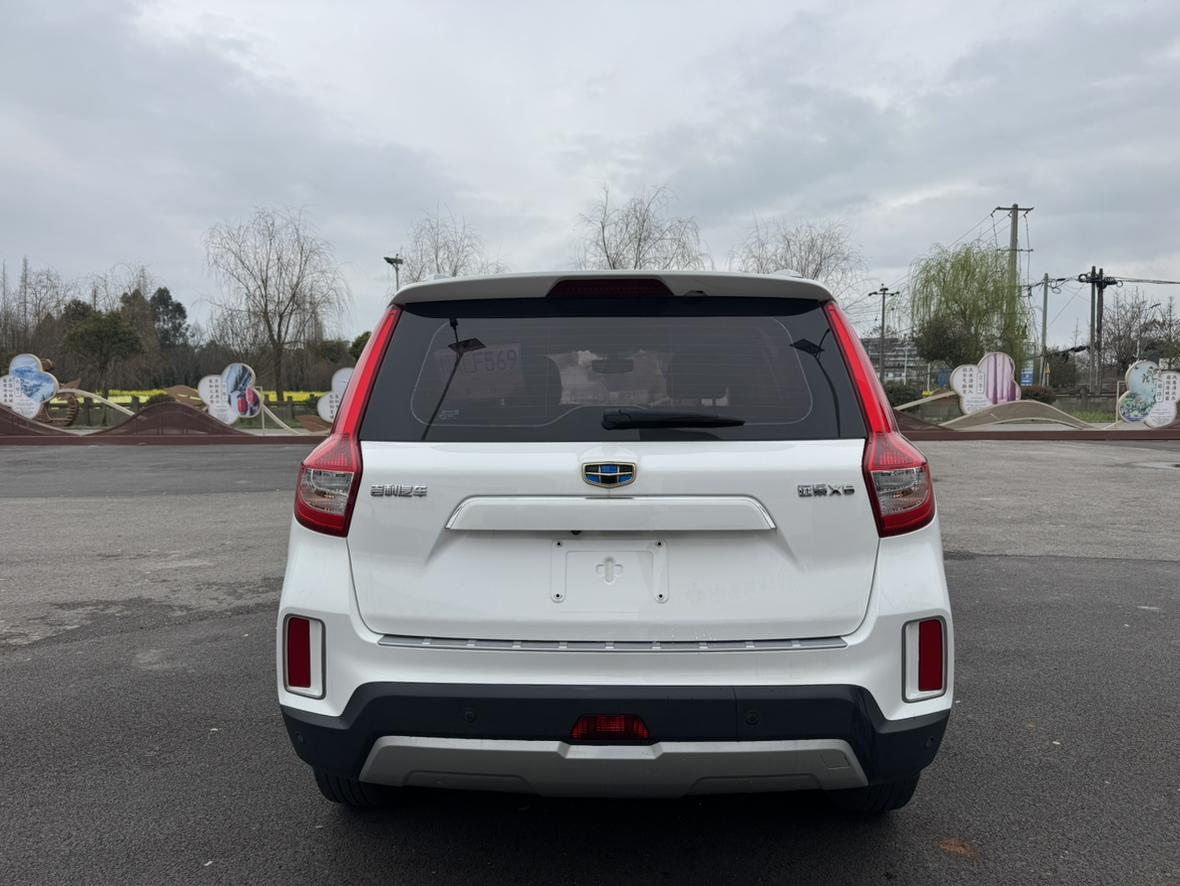 Geely Vision X6 2017 thumb 4