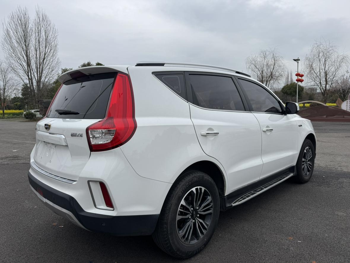 Geely Vision X6 2017 thumb 5