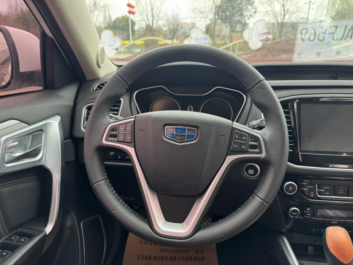 Geely Vision X6 2017 thumb 8