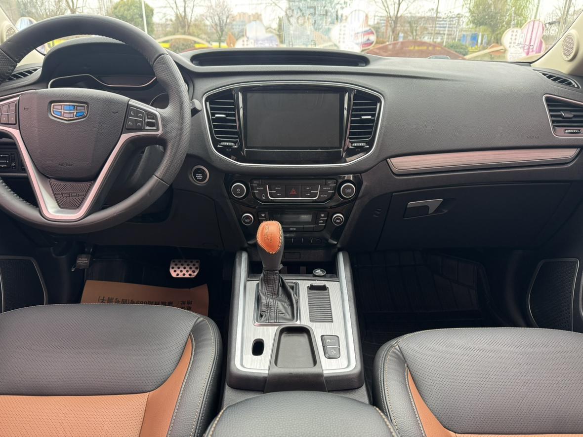 Geely Vision X6 2017 thumb 10