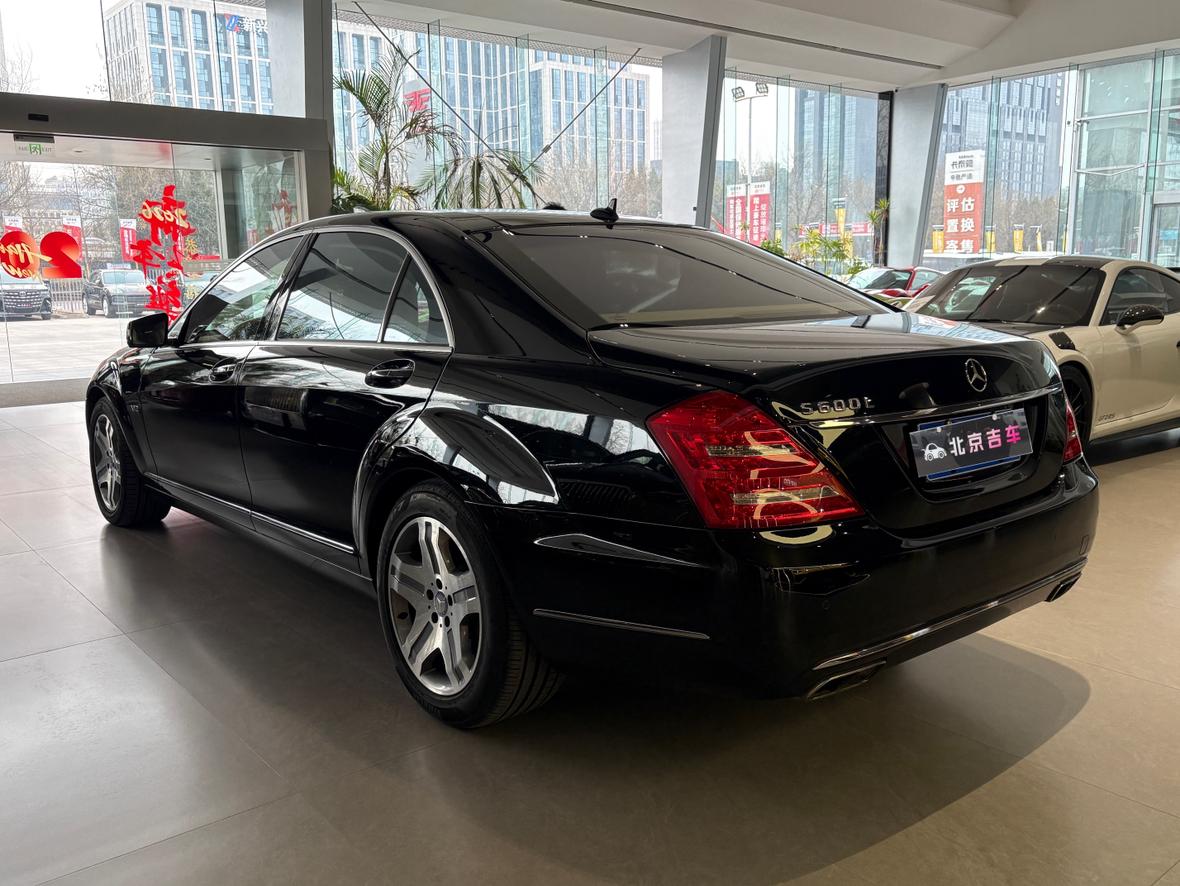 Mercedes-Benz S-Class 2012 thumb 2
